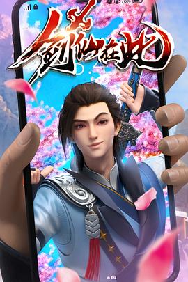 网站优化免费软件哪个好